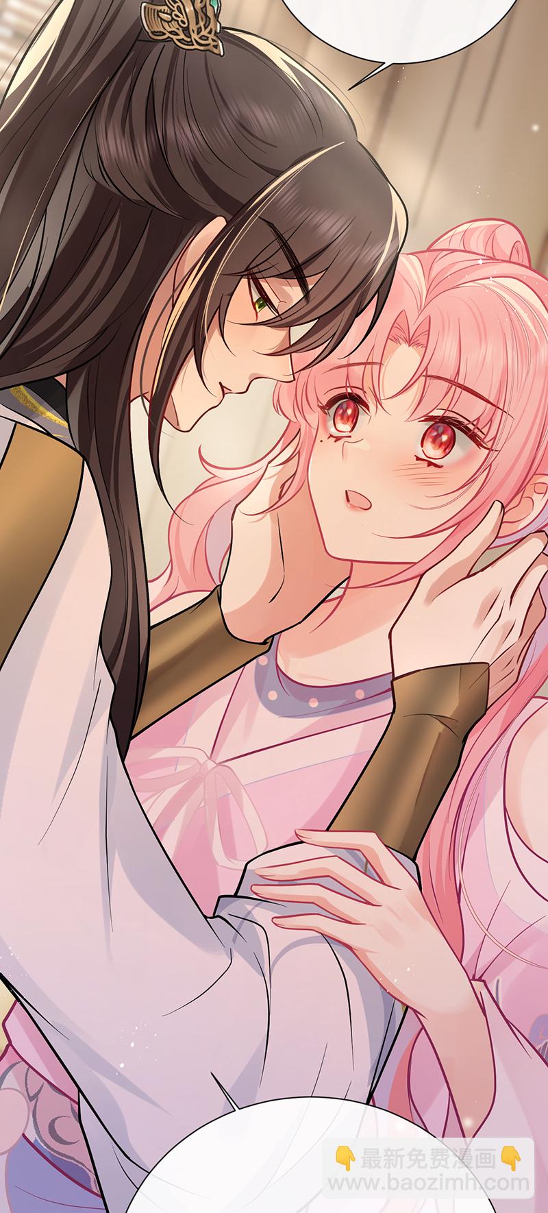 第88话 想看你为我失控-第90话