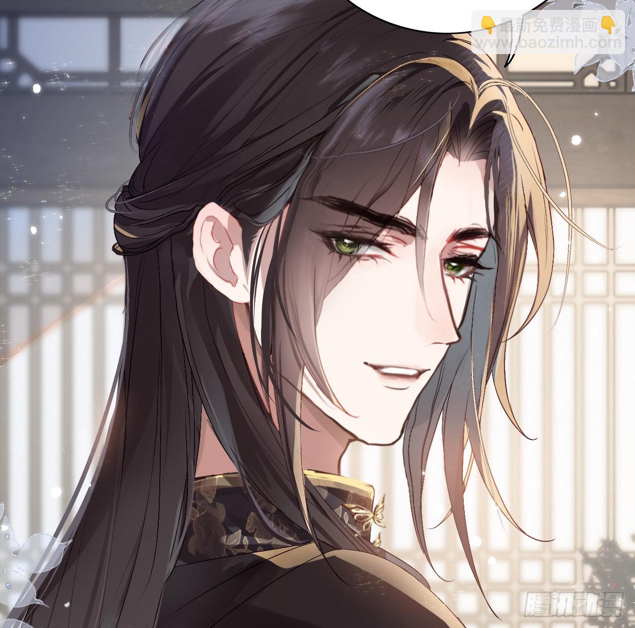 08 公主她是负心汉-第10话