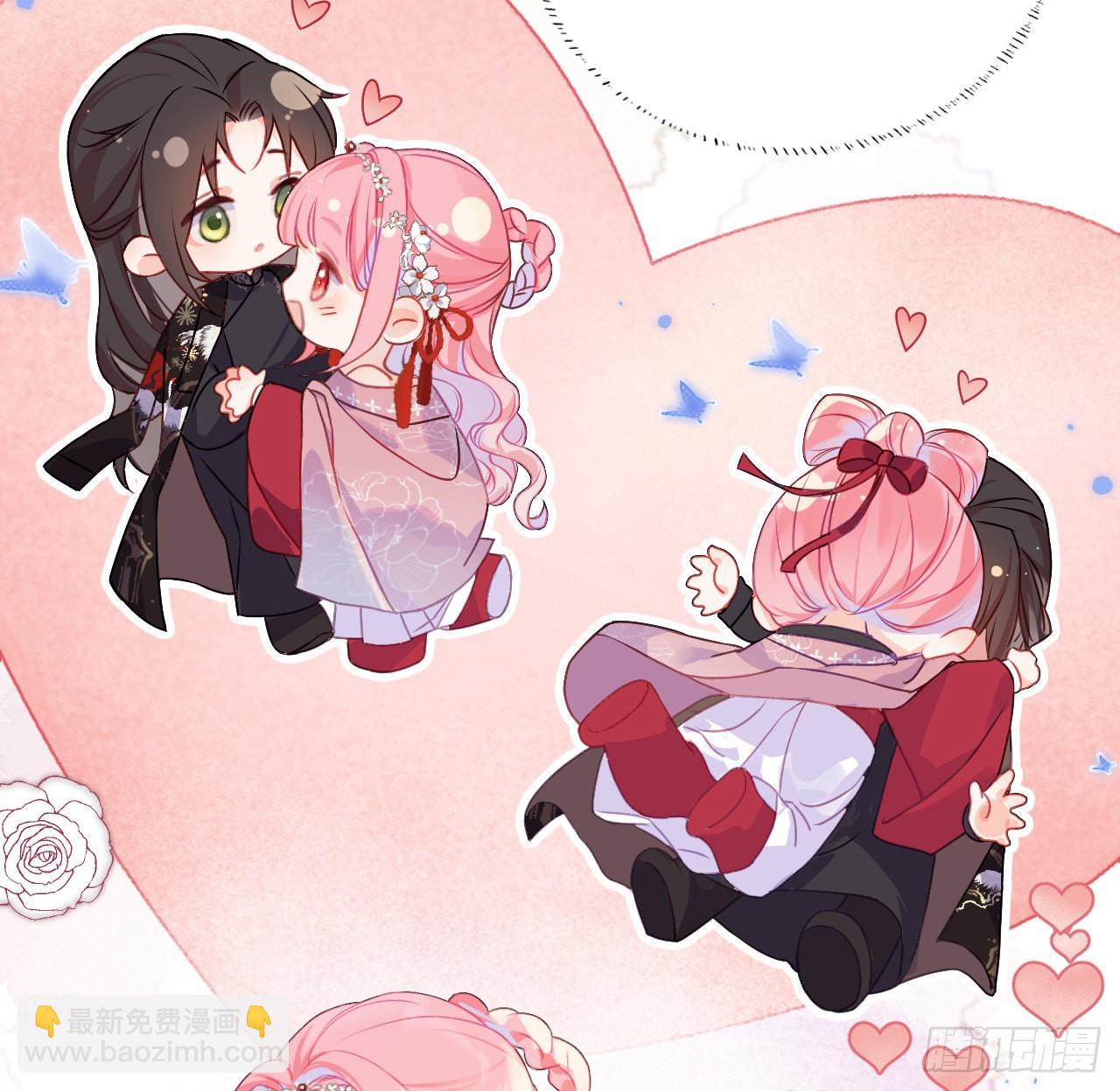 08 公主她是负心汉-第10话