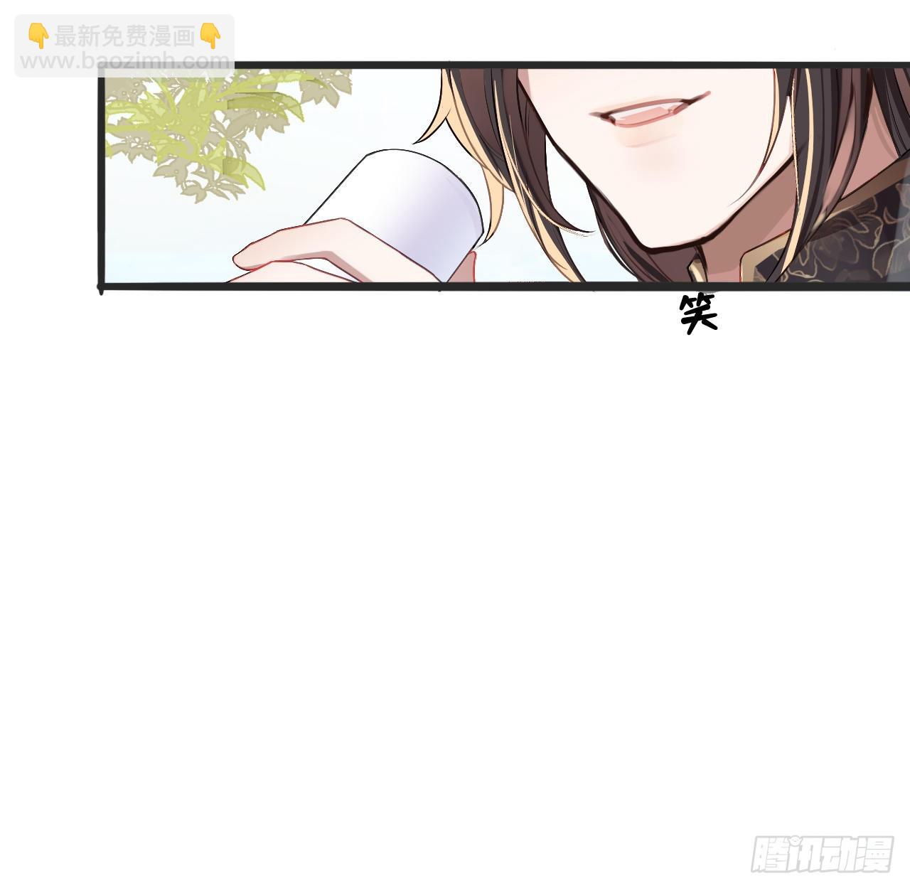 08 公主她是负心汉-第10话