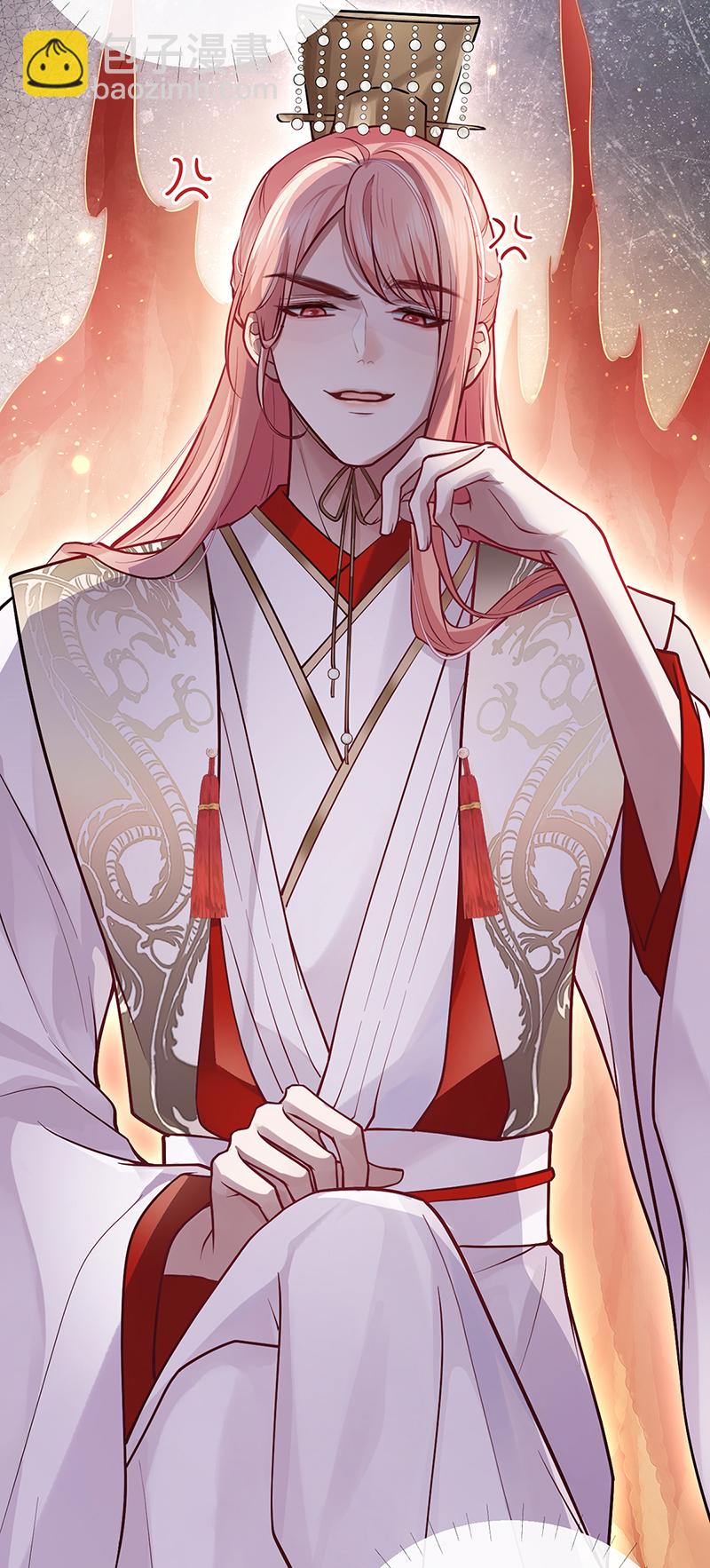 第90话 你的情敌已上线-第92话