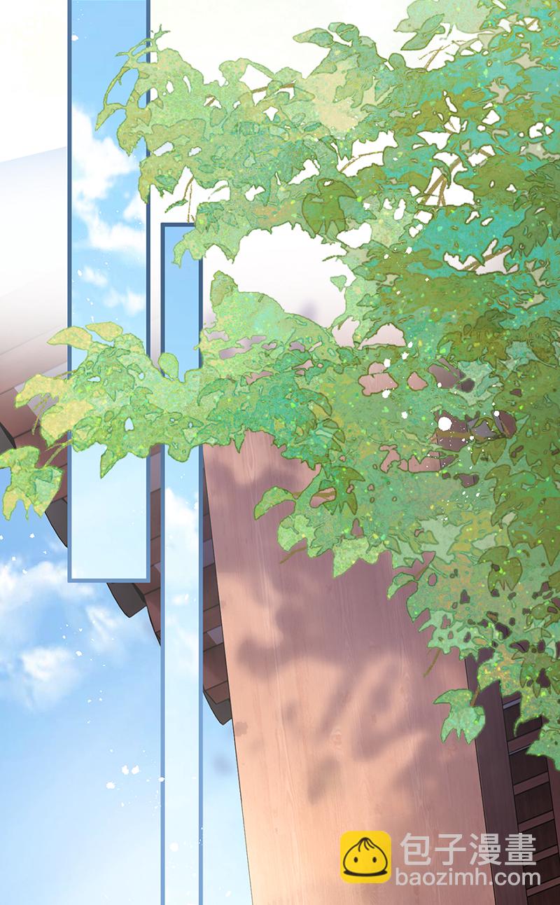 第94话 将你的感情藏起来-第96话