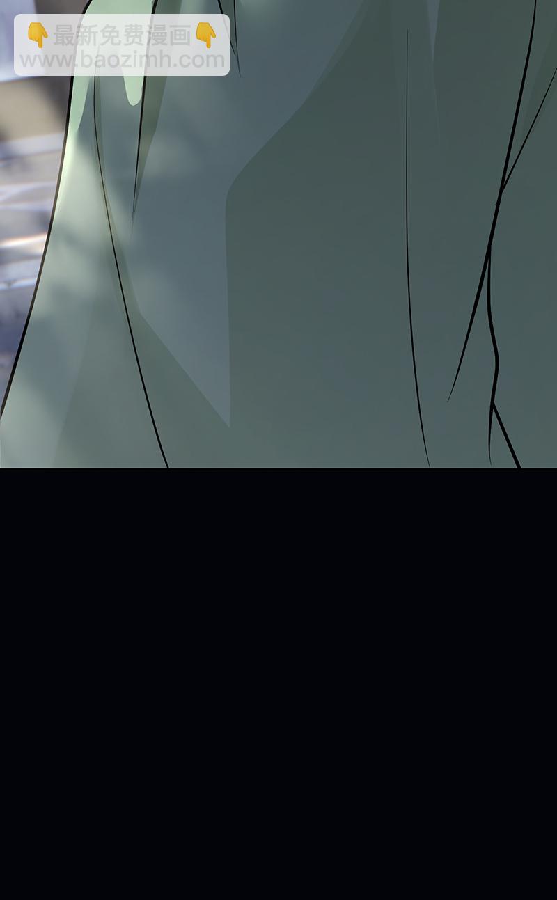 第94话 将你的感情藏起来-第96话