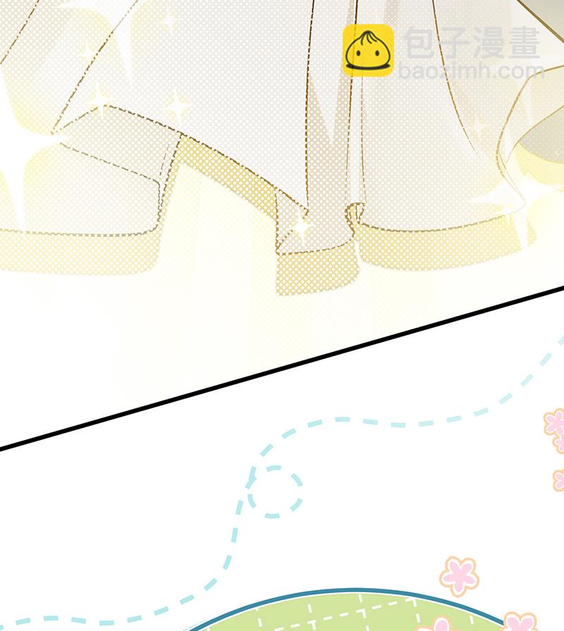 第96话 吾在家静待君来-第98话