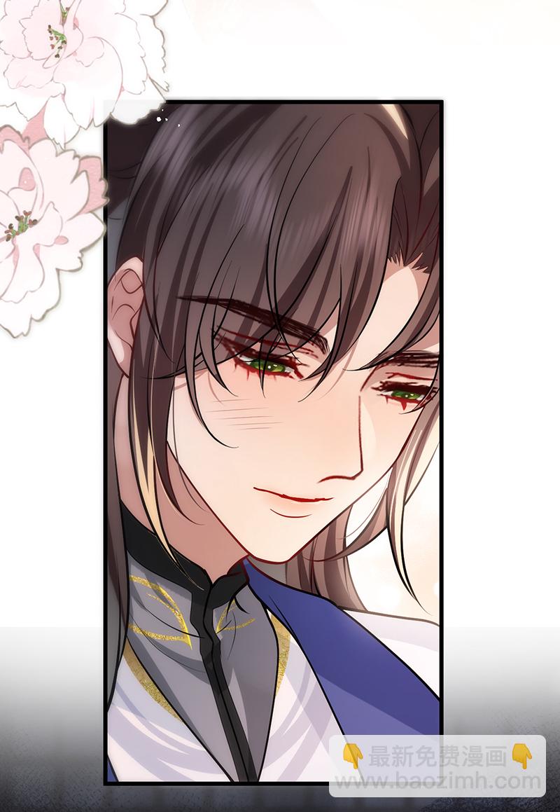 第96话 吾在家静待君来-第98话