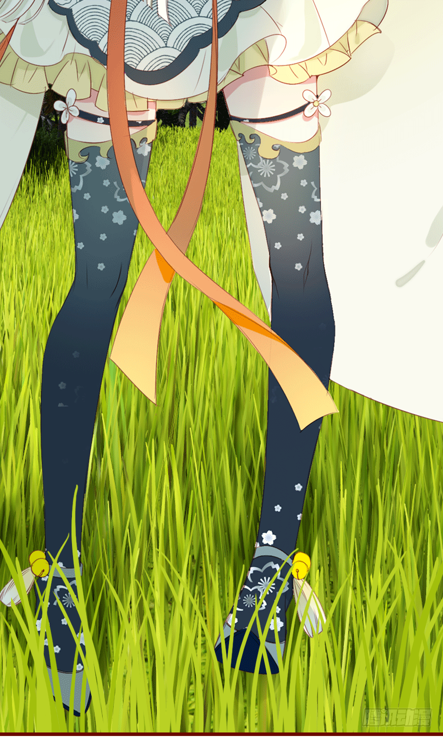 从天而降的少女(1/2)-第2话