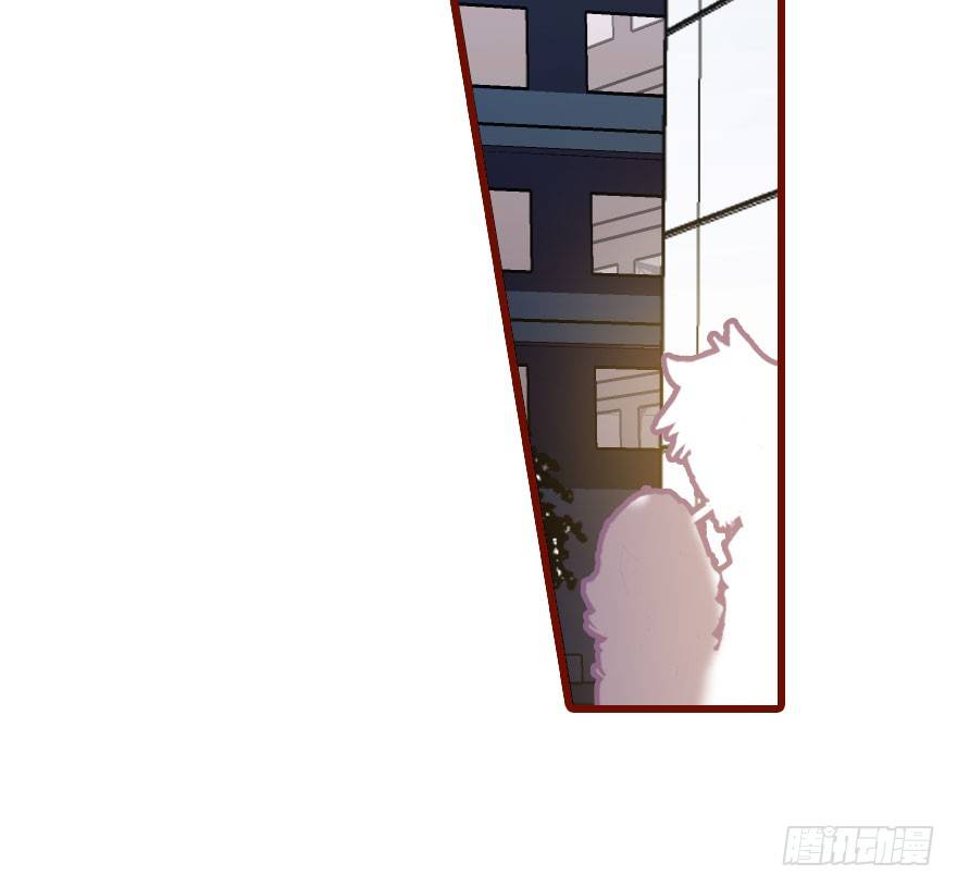 从天而降的少女(1/2)-第2话