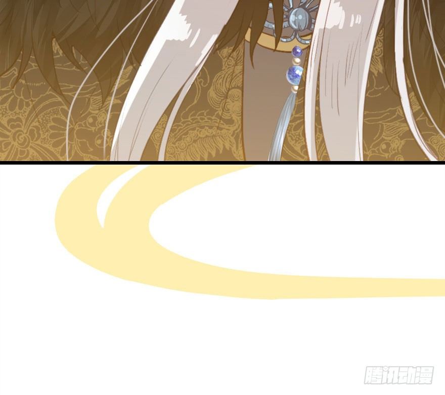 妖界的大危机(1/3)-第12话