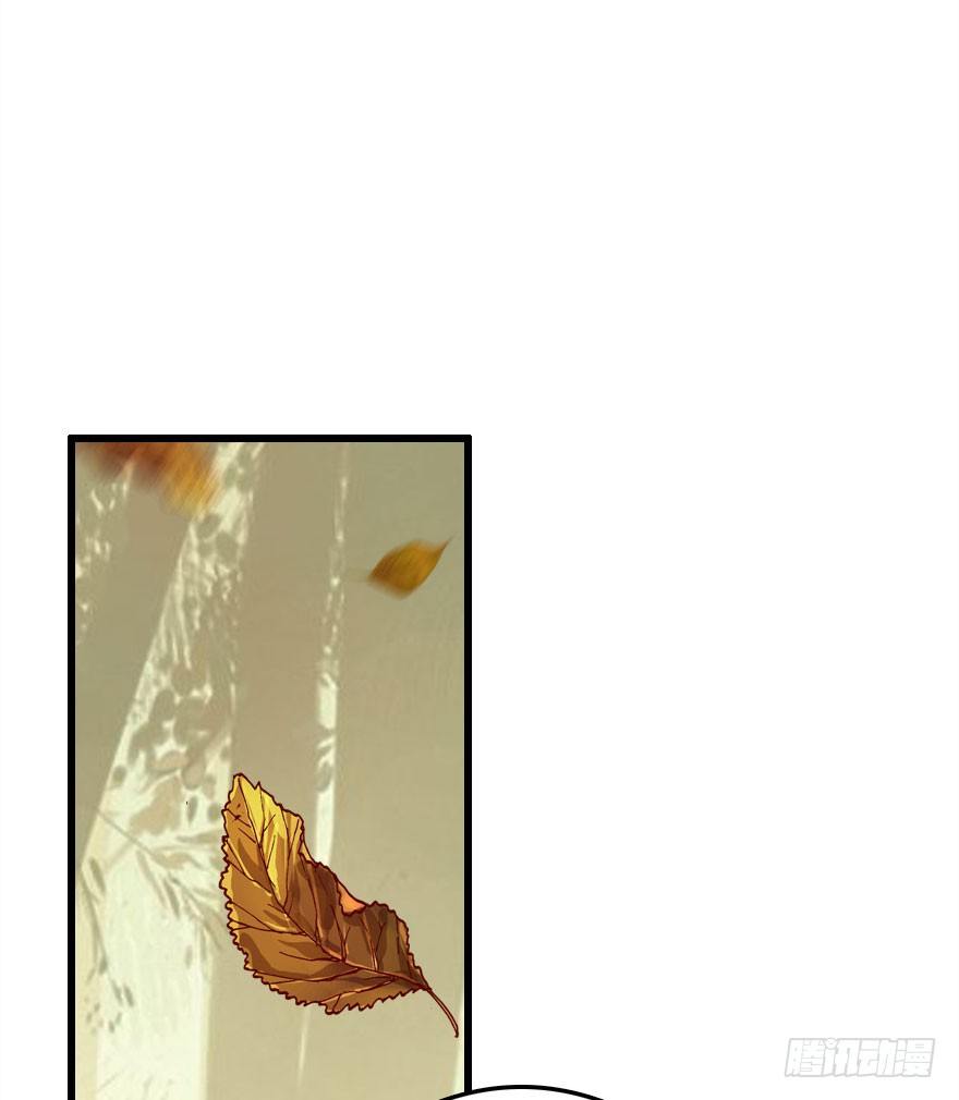 妖界的大危机(1/3)-第12话