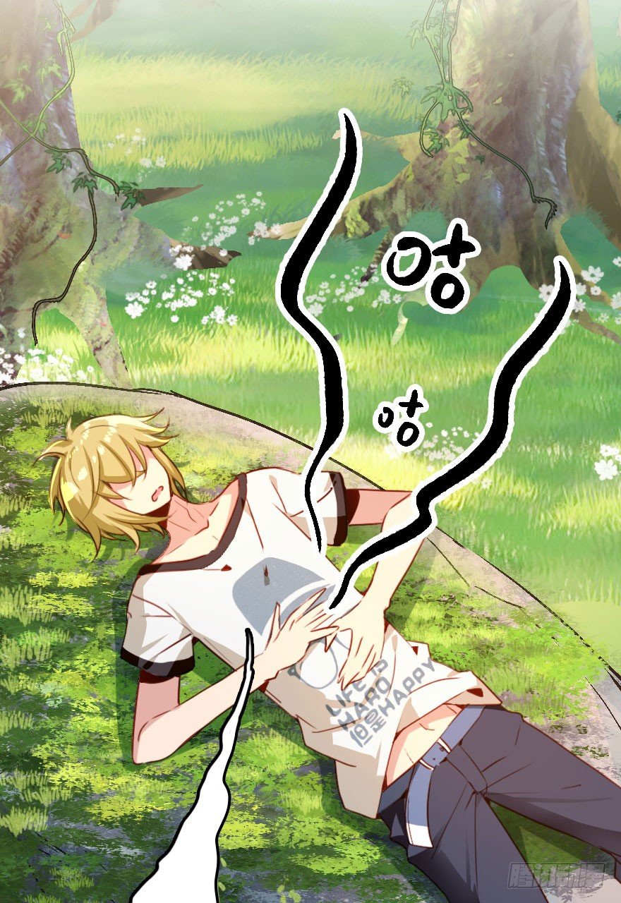 这次轮到我欺负你了吧(1/3)-第14话