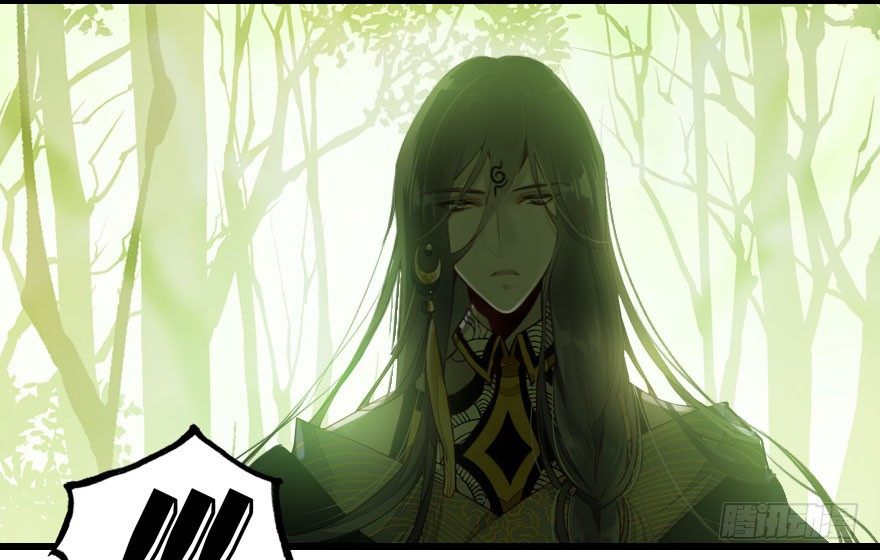 这次轮到我欺负你了吧(1/3)-第14话