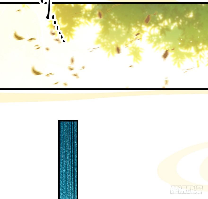 这次轮到我欺负你了吧(1/3)-第14话