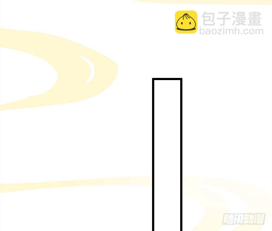 这次轮到我欺负你了吧(1/3)-第14话