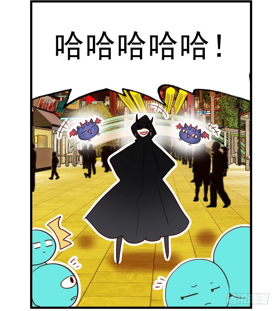 祭典(1/3)-第16话