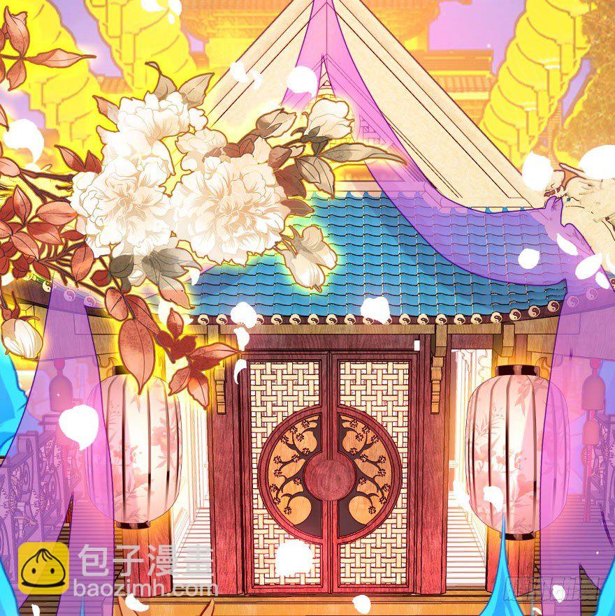 祭典(1/3)-第16话