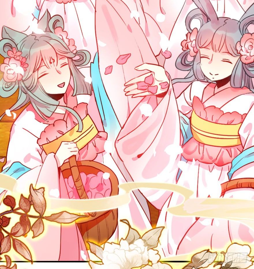 祭典(1/3)-第16话