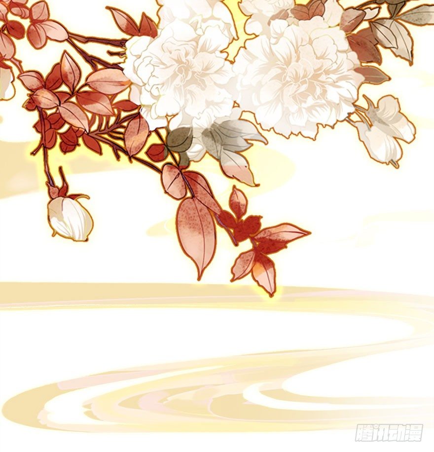 祭典(1/3)-第16话