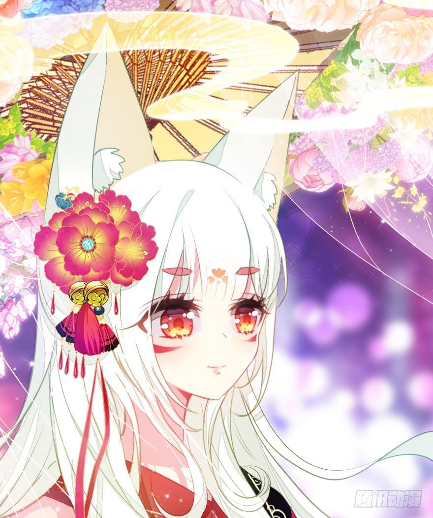 祭典(1/3)-第16话