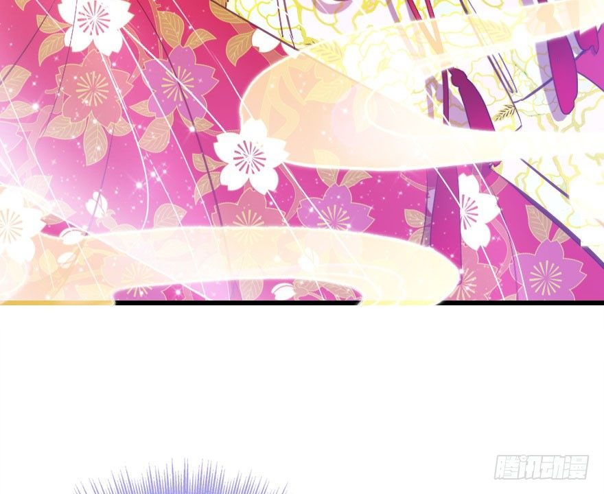 祭典(1/3)-第16话