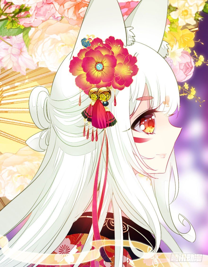 祭典(1/3)-第16话