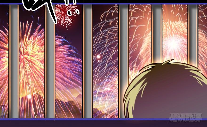 祭典(1/3)-第16话