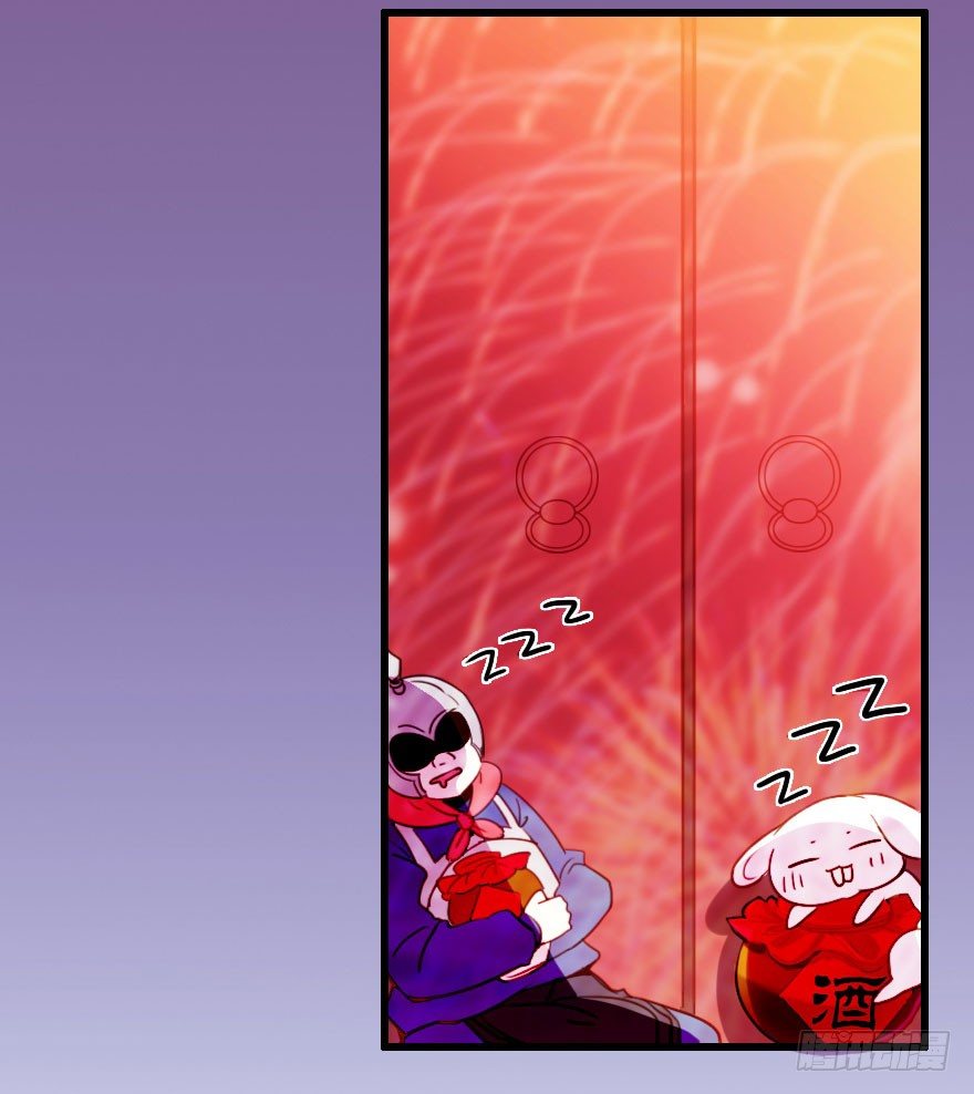 祭典(1/3)-第16话