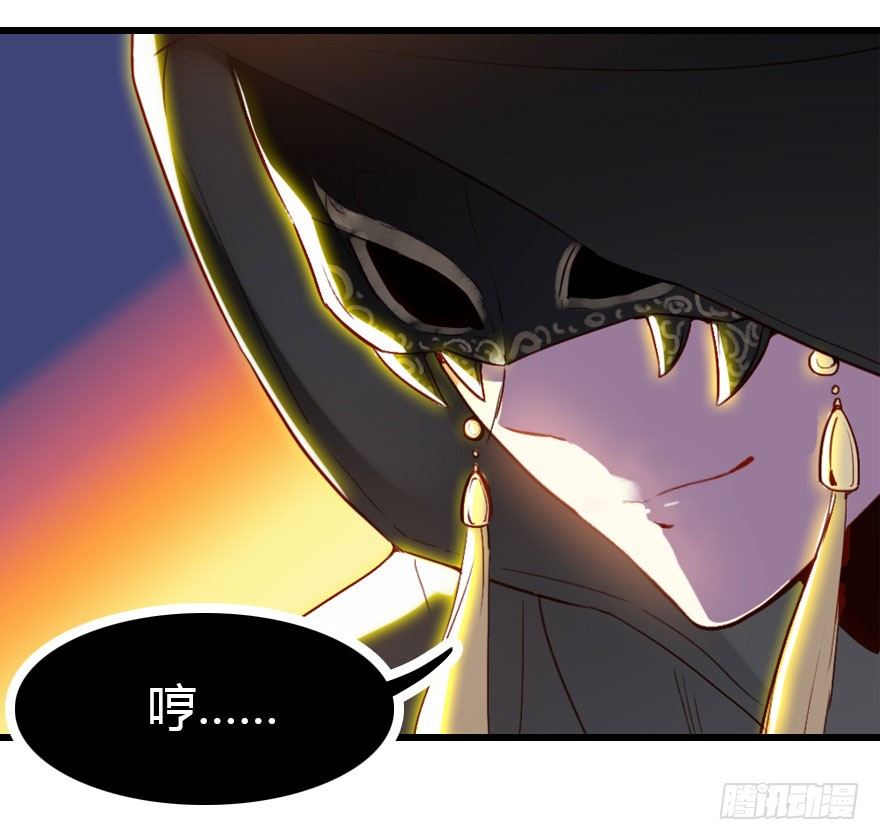 英雄救美顺便虐狗(1/3)-第18话