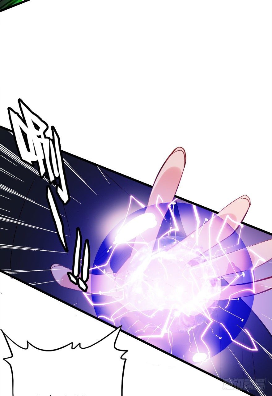 英雄救美顺便虐狗(1/3)-第18话