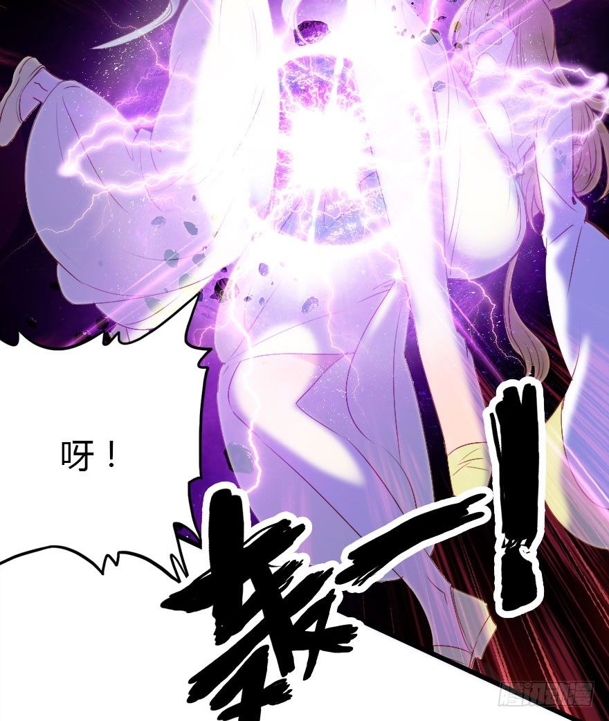 英雄救美顺便虐狗(1/3)-第18话