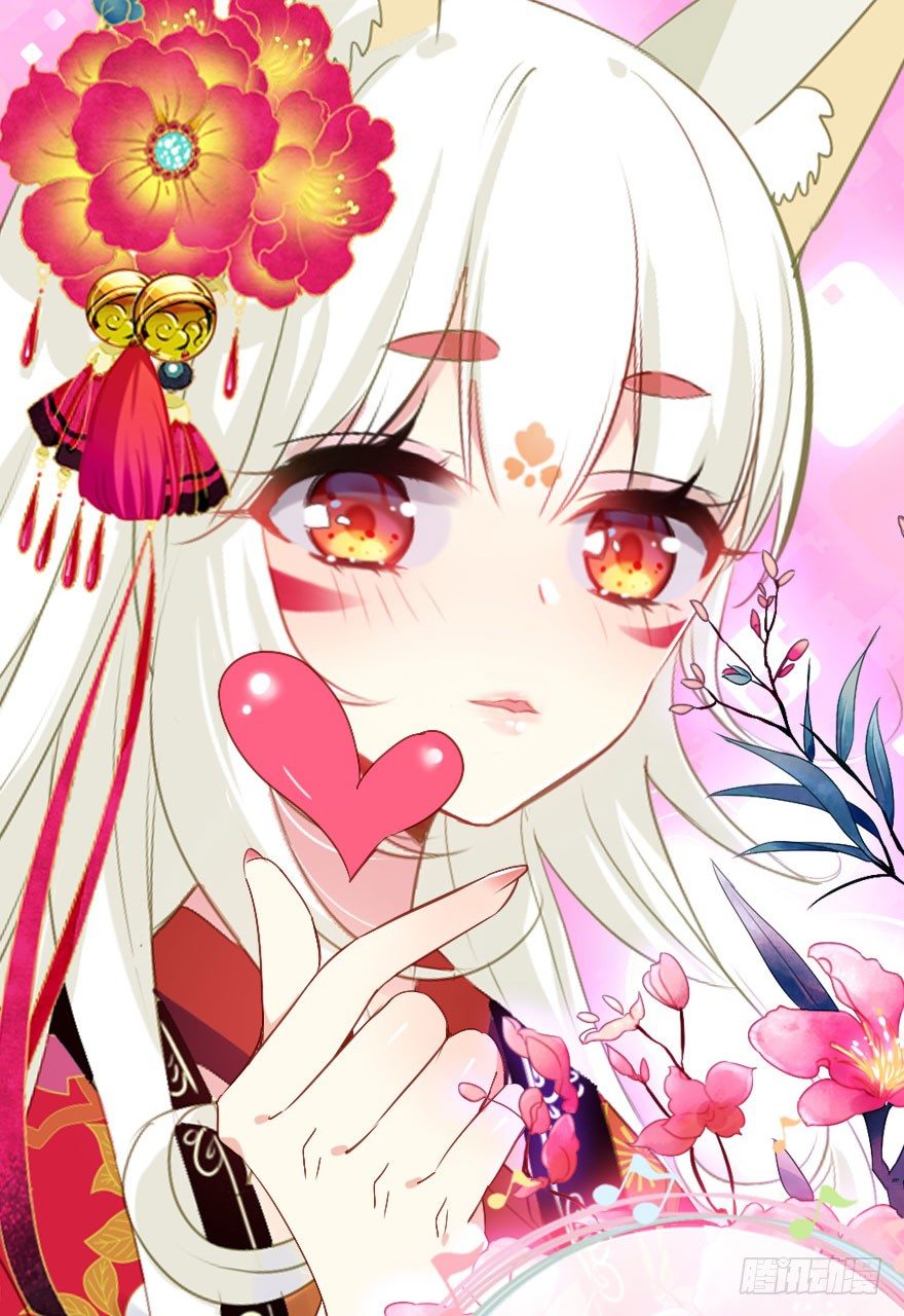 英雄救美顺便虐狗(1/3)-第18话