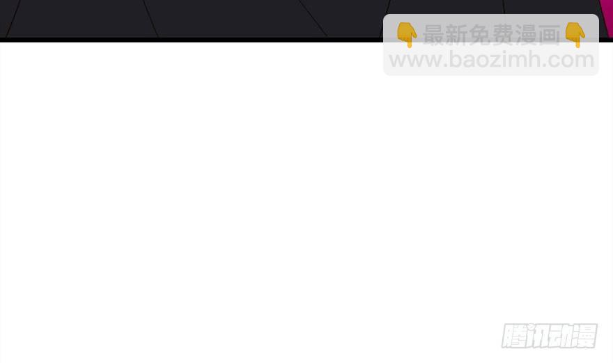 英雄救美顺便虐狗(1/3)-第18话