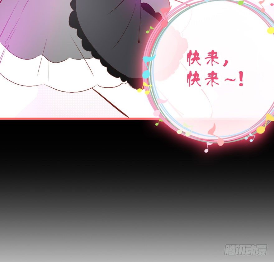 英雄救美顺便虐狗(1/3)-第18话