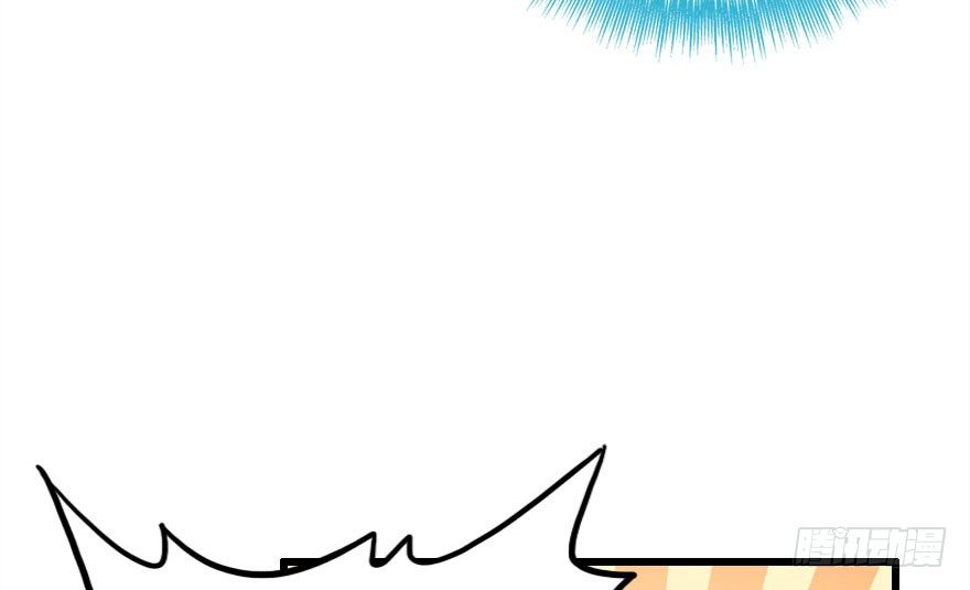 英雄救美顺便虐狗(1/3)-第18话