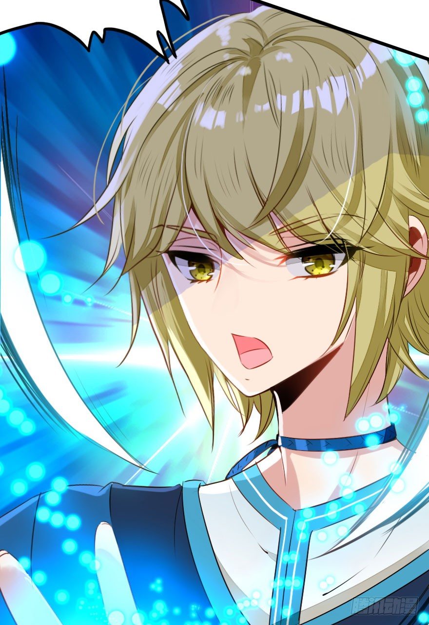 异族的真面目(1/3)-第20话