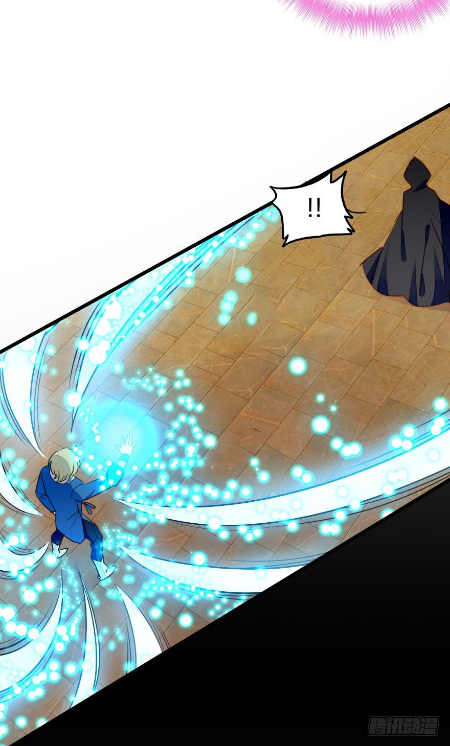 异族的真面目(1/3)-第20话