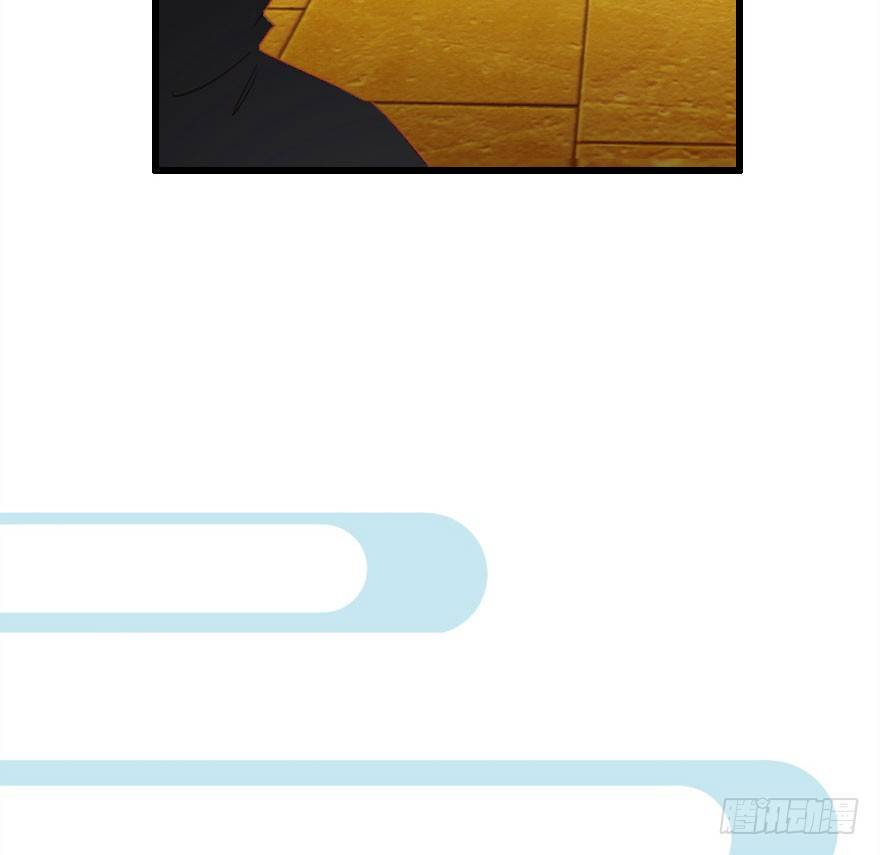 异族的真面目(1/3)-第20话