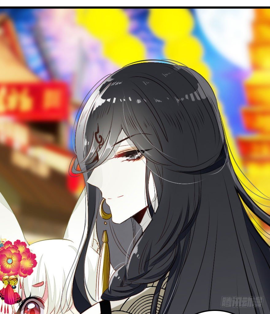 异族的真面目(1/3)-第20话