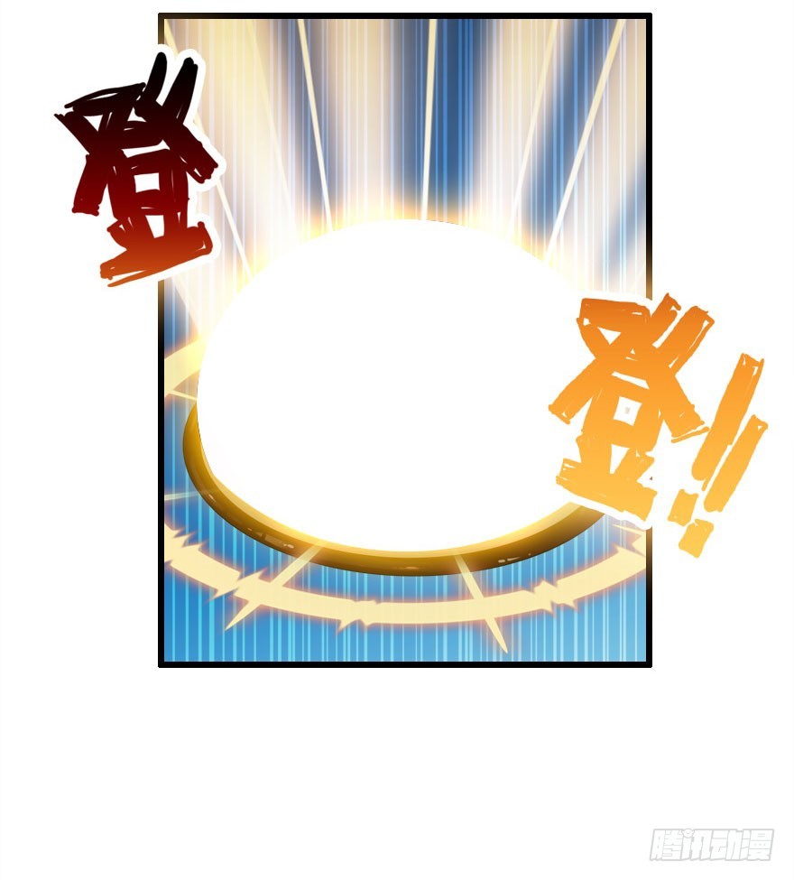 真的是简单的家庭聚会哦(1/3)-第22话