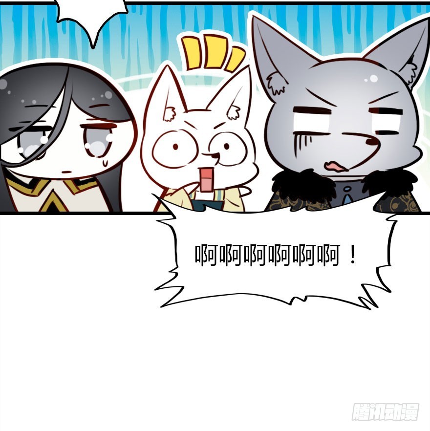 真的是简单的家庭聚会哦(1/3)-第22话