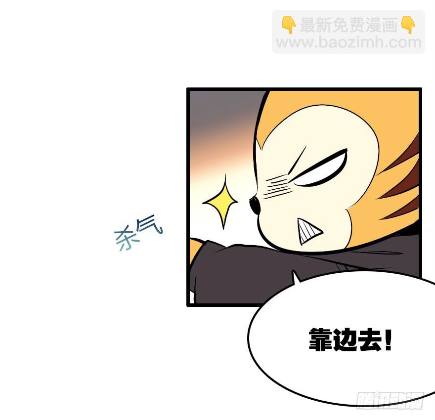 真的是简单的家庭聚会哦(1/3)-第22话