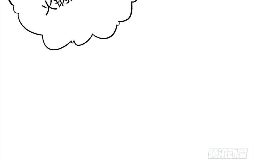 真的是简单的家庭聚会哦(1/3)-第22话