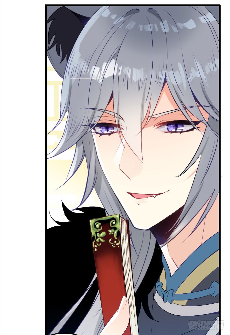 真的是简单的家庭聚会哦(1/3)-第22话