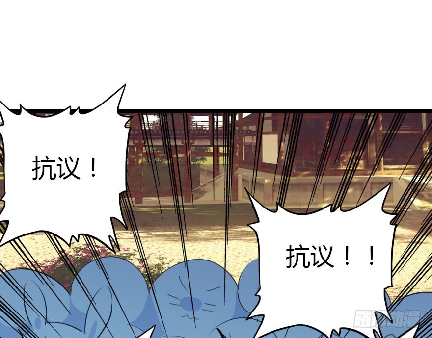 爆发(1/2)-第24话