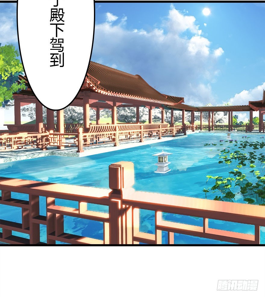 爆发(1/2)-第24话