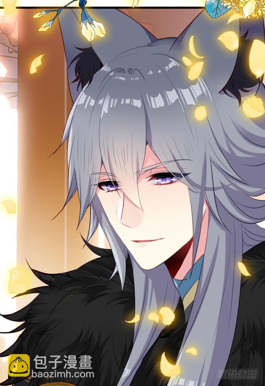 爆发(1/2)-第24话