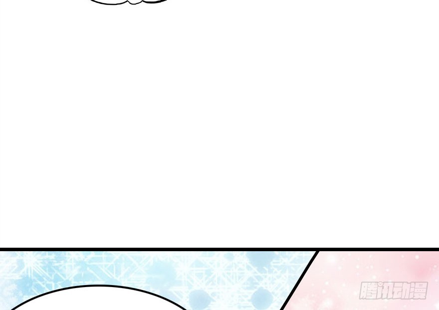 兄妹间的斗智斗勇(1/2)-第26话