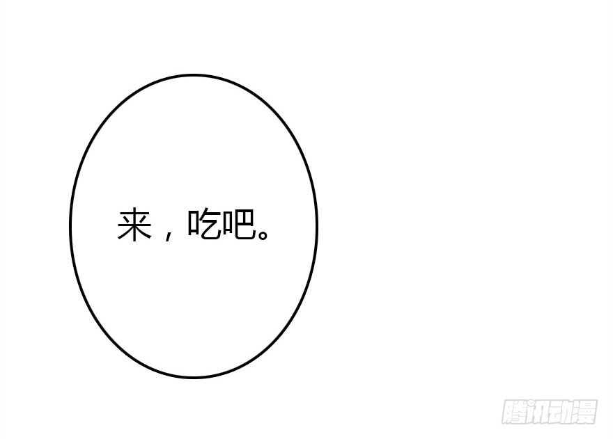 兄妹间的斗智斗勇(1/2)-第26话