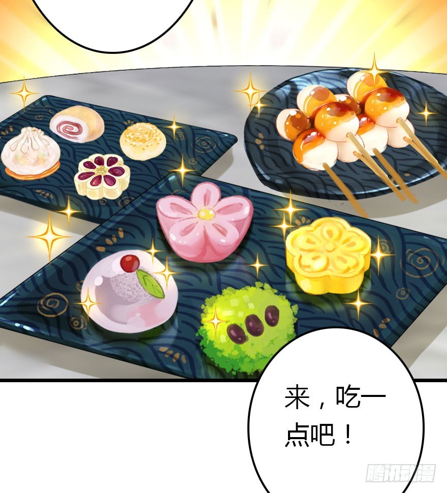 兄妹间的斗智斗勇(1/2)-第26话