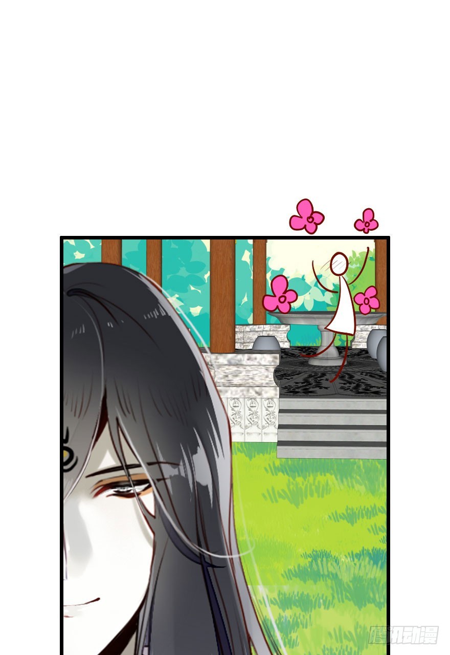 兄妹间的斗智斗勇(1/2)-第26话