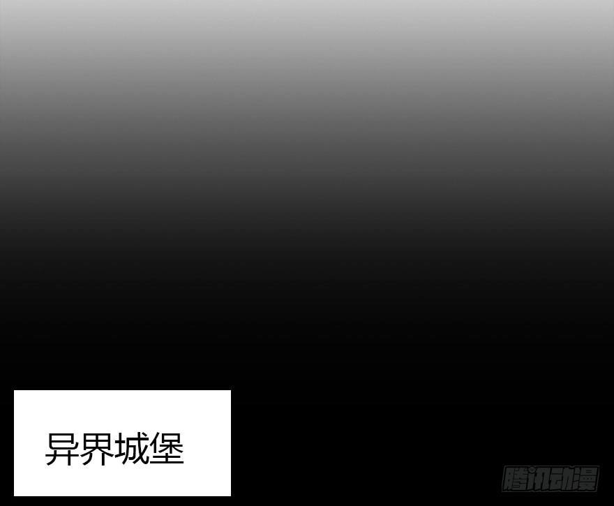 兄妹间的斗智斗勇(1/2)-第26话